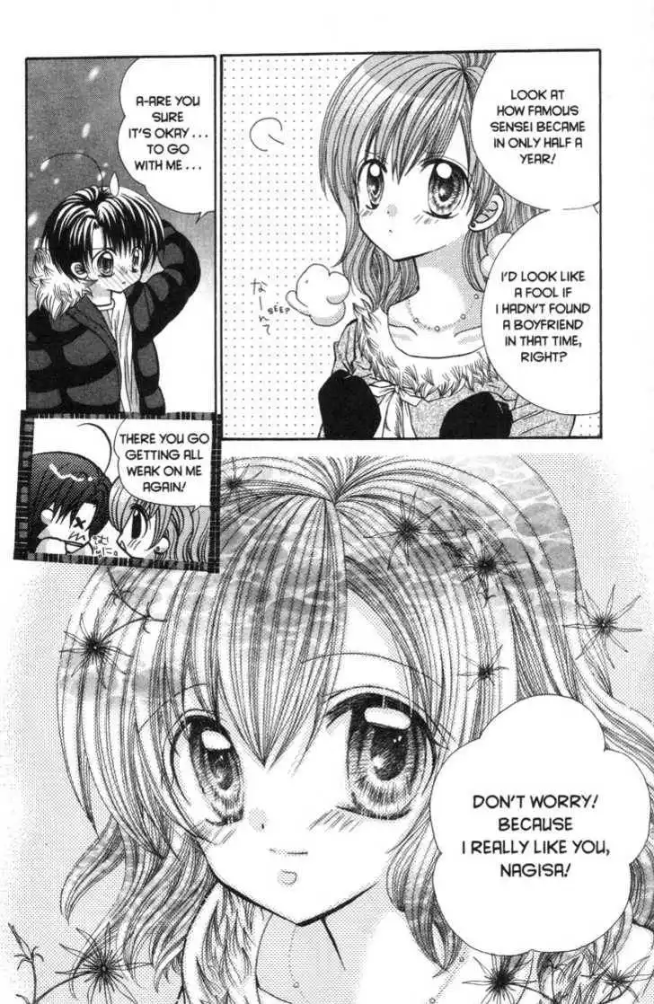 Mermaid Melody Pichi Pichi Pitch Chapter 28 21